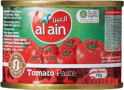 The price of bulk purchase of al ain tomato paste is cheap and reasonable